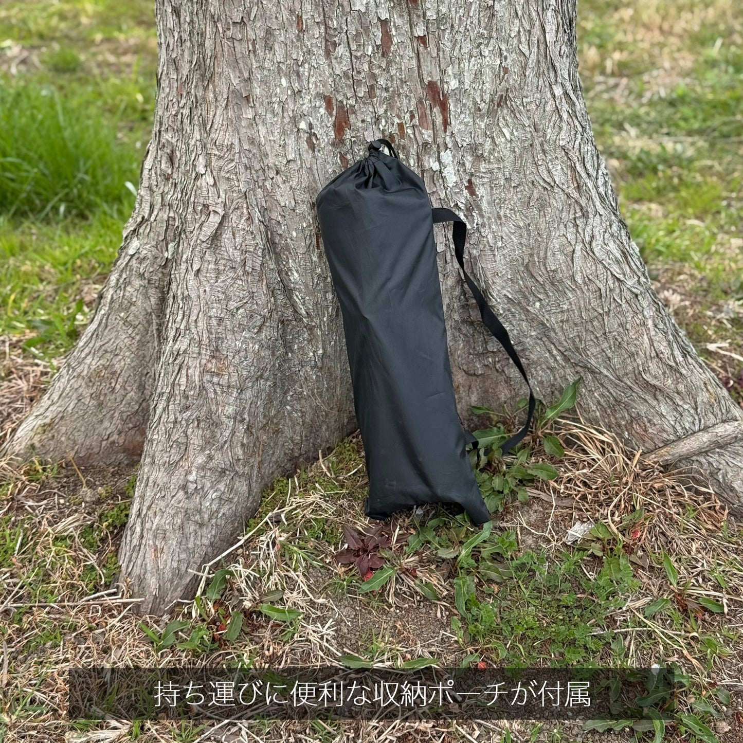 FieldSAHARA 地べたチェア ロングバージョン FSZC001