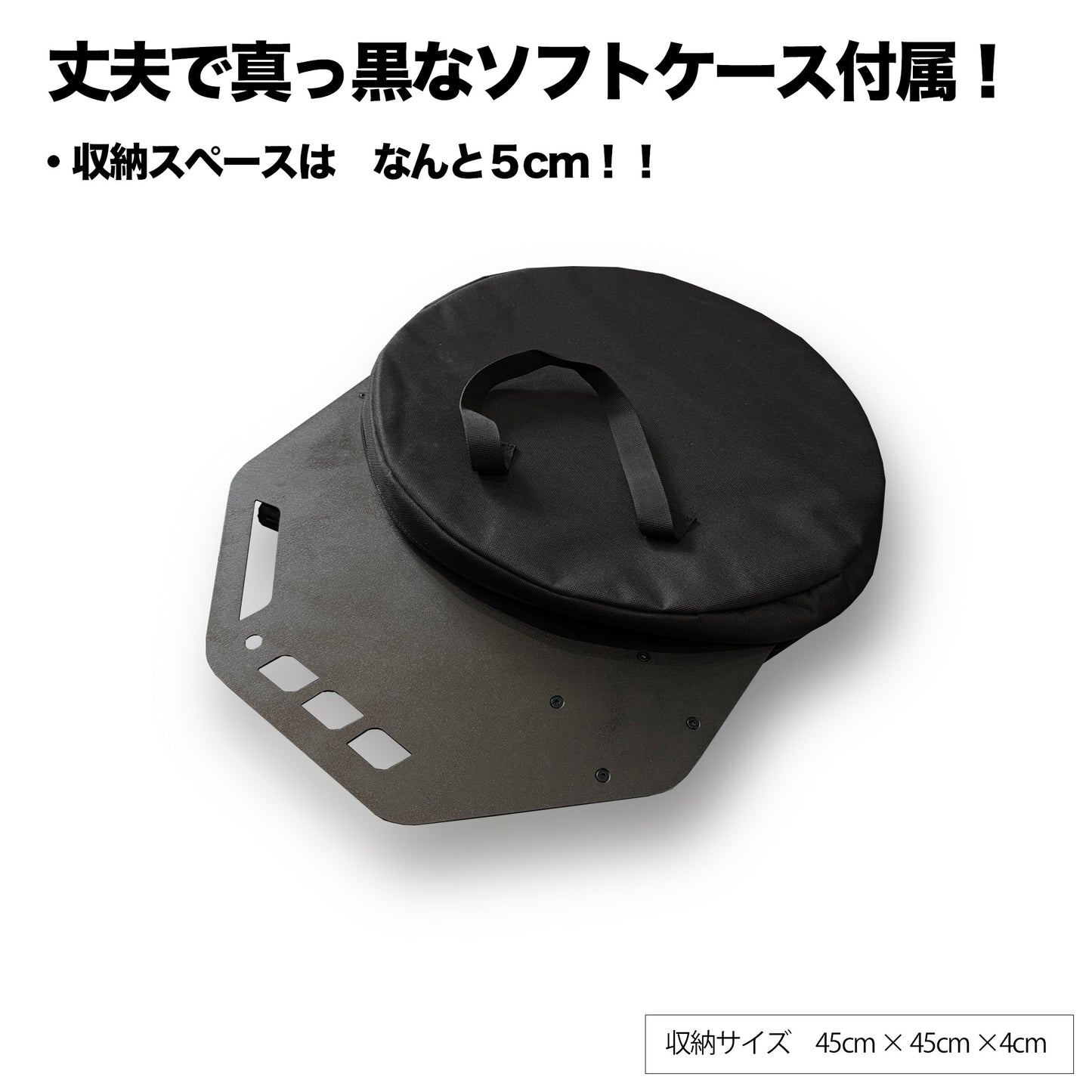 FieldSAHARA FSET001BK サイドテーブル BLACK
