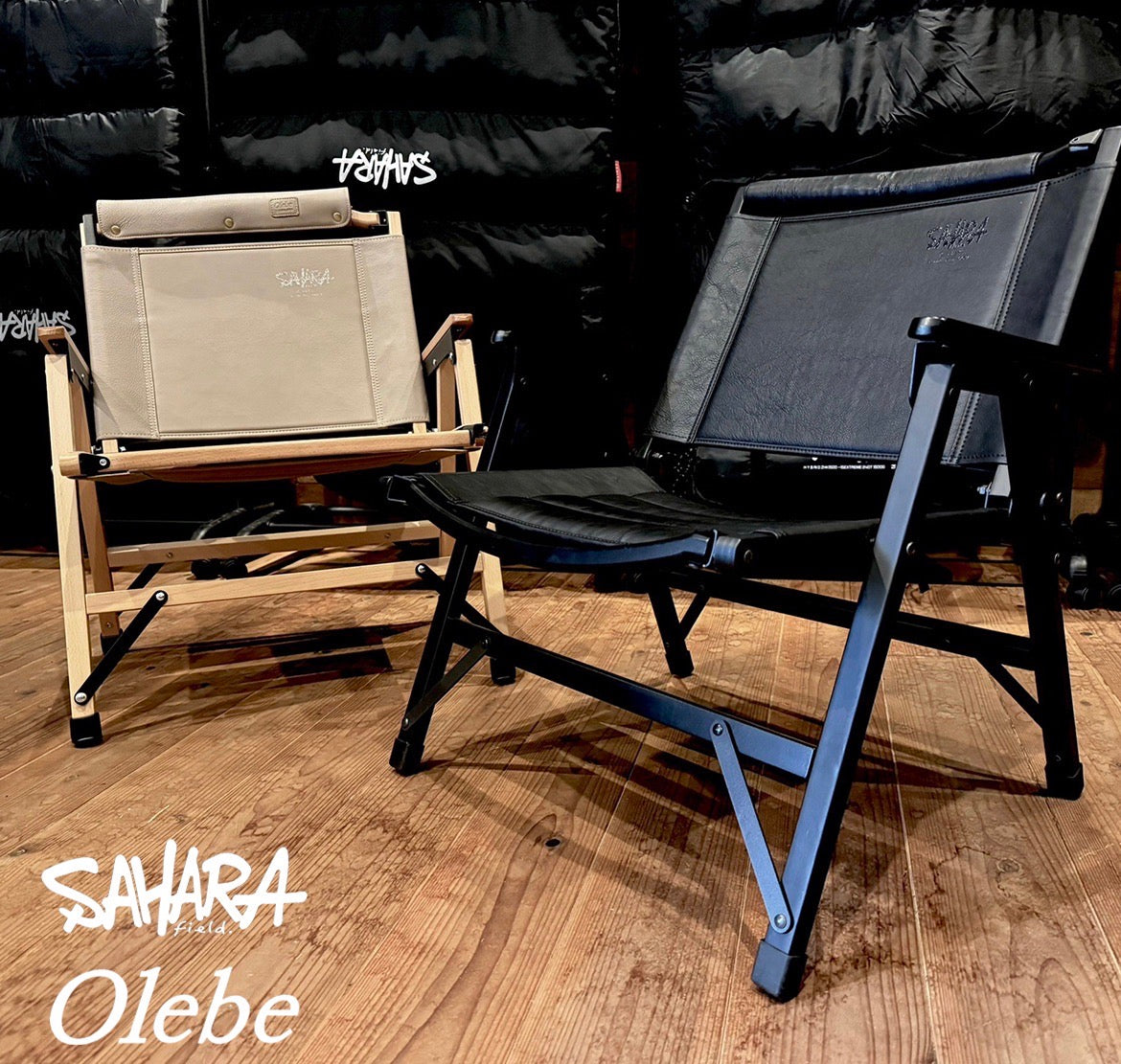 FieldSAHARA × Olebe コラボレザーチェアー FSOL001 - FieldSAHARA
