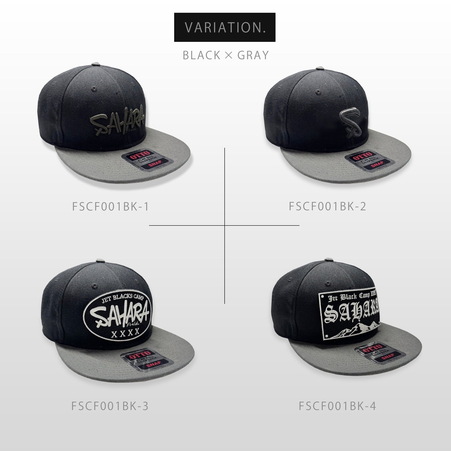 【 受注期間 4月1日 20:00 ~ 4月9日 23:59 】オリジナルフラットキャップ BLACK × GRAY - FieldSAHARA