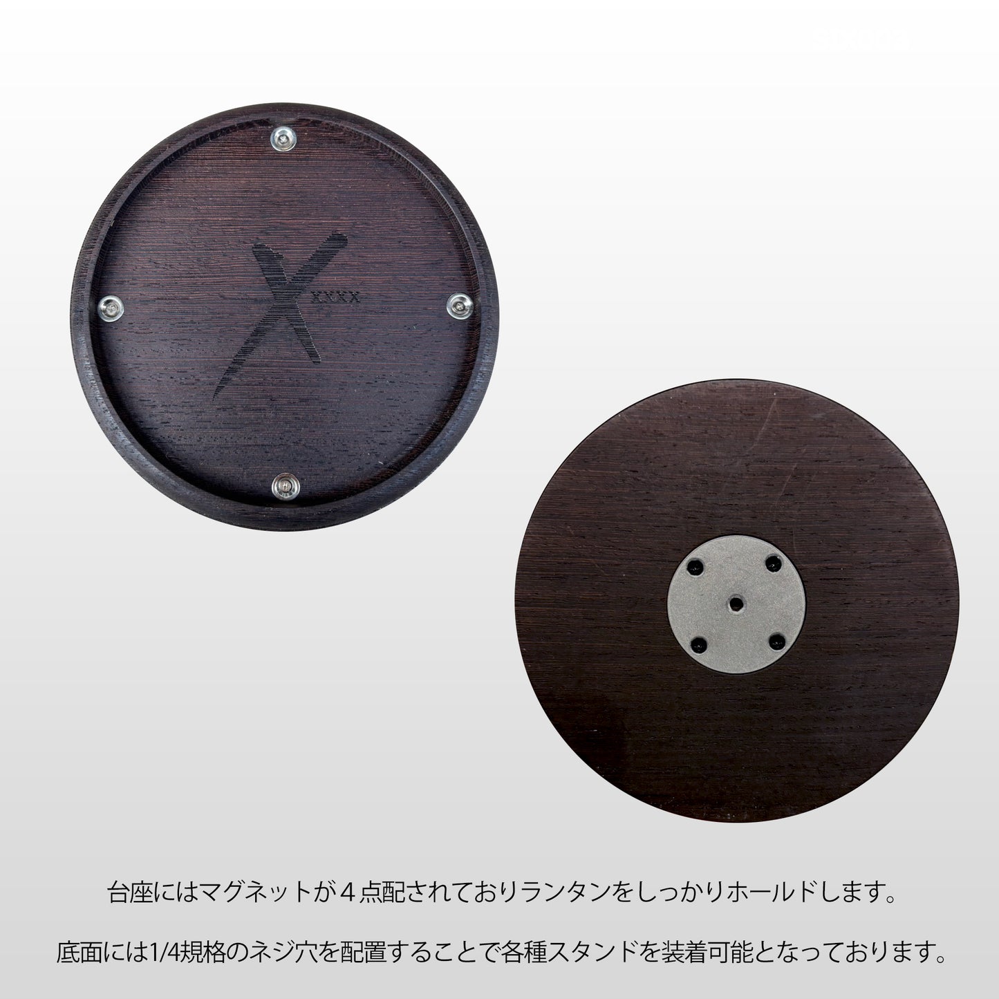 SIX001 Wood Pedesutal XXXX