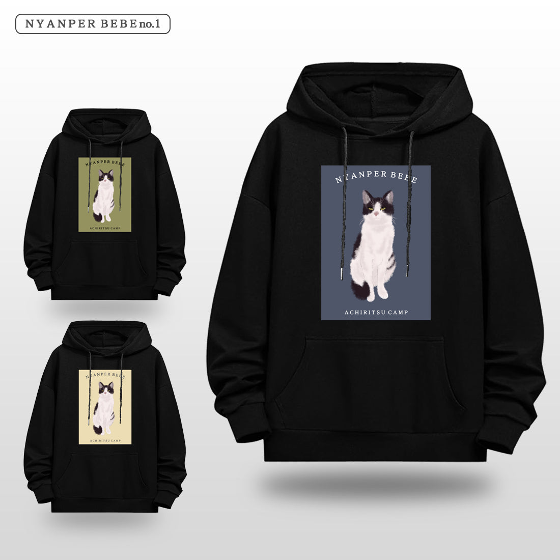 2次受注開始【 12月13日18:00受注開始 】あちりつキャンプ BEBE オリジナルフーディー BOX TYPE - FieldSAHARA