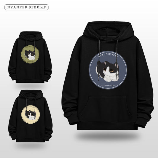 2次受注開始【 12月13日18:00受注開始 】あちりつキャンプ BEBE オリジナルフーディー CIRCLE TYPE - FieldSAHARA