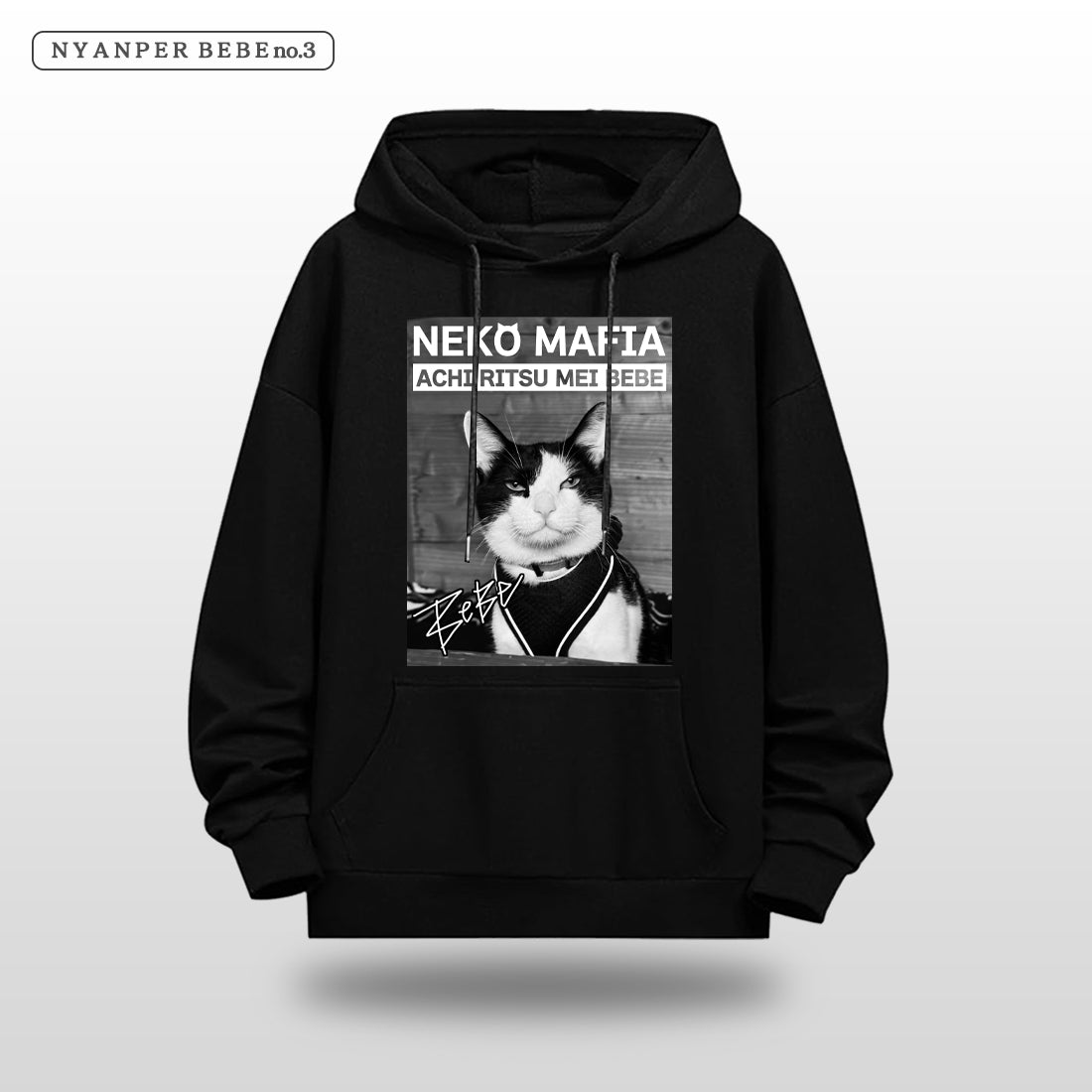 2次受注開始【 12月13日18:00受注開始 】あちりつキャンプ BEBE オリジナルフーディー NEKO MAFIA - FieldSAHARA