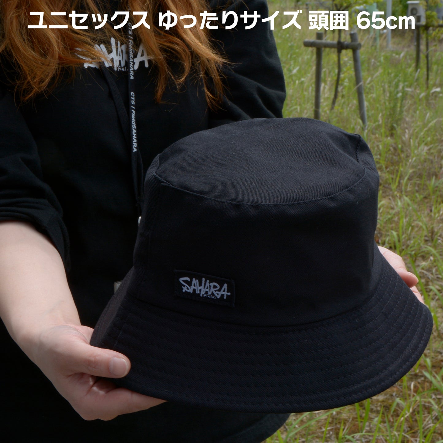 FieldSAHARA BH001 オリジナルバケットハット SAHARA - FieldSAHARA