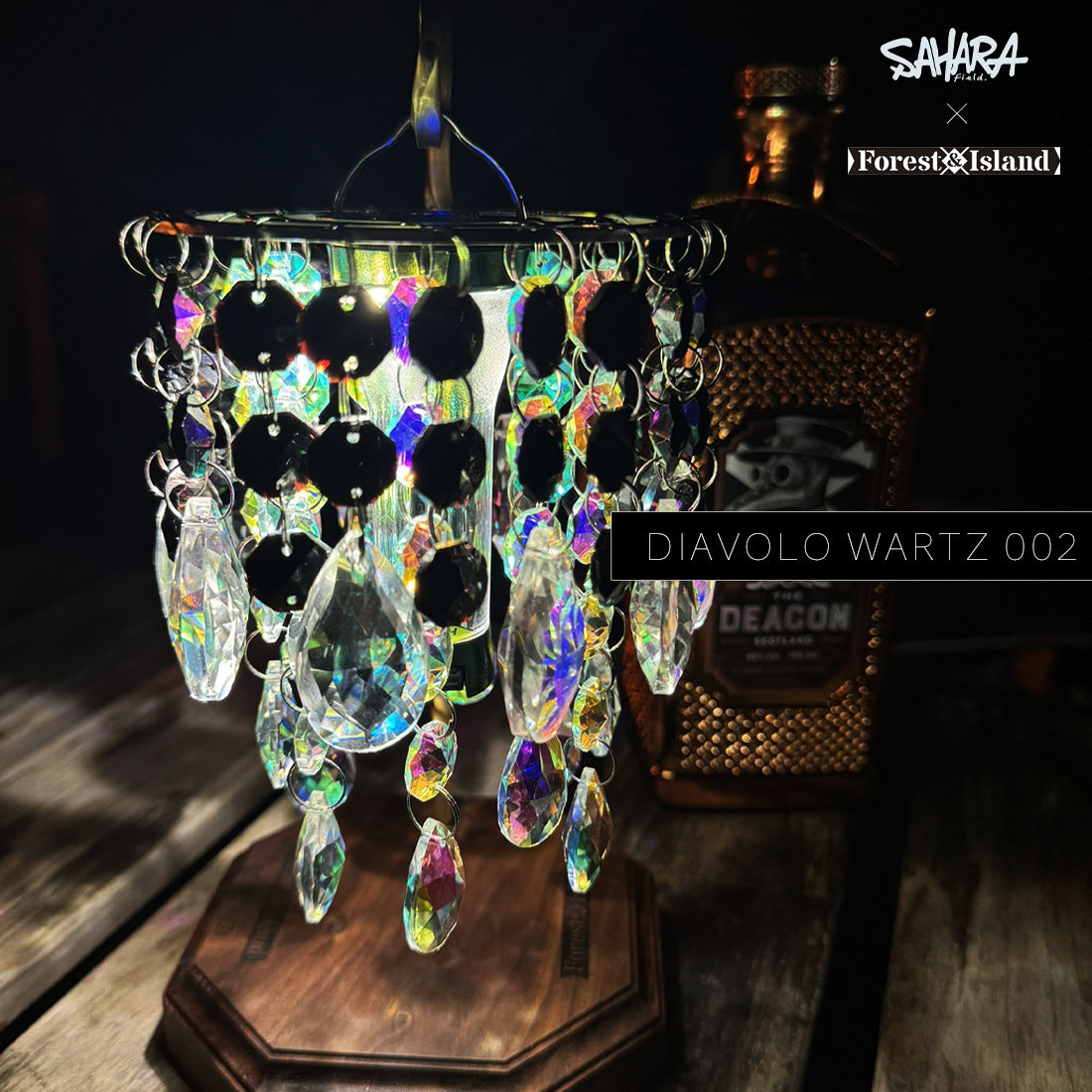 FieldSAHARA × Forest&Island ランタンシェードシャンデリア 【 DIAVOLOWARTZ 02 】 - FieldSAHARA