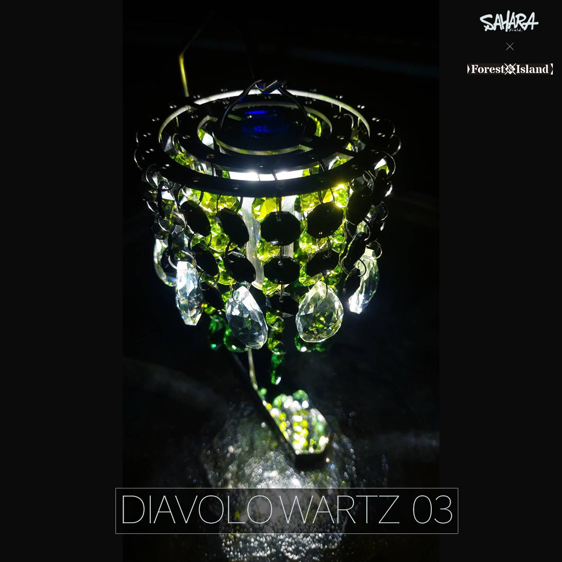 FieldSAHARA × Forest&Island ランタンシェードシャンデリア 【 DIAVOLOWARTZ 03 】