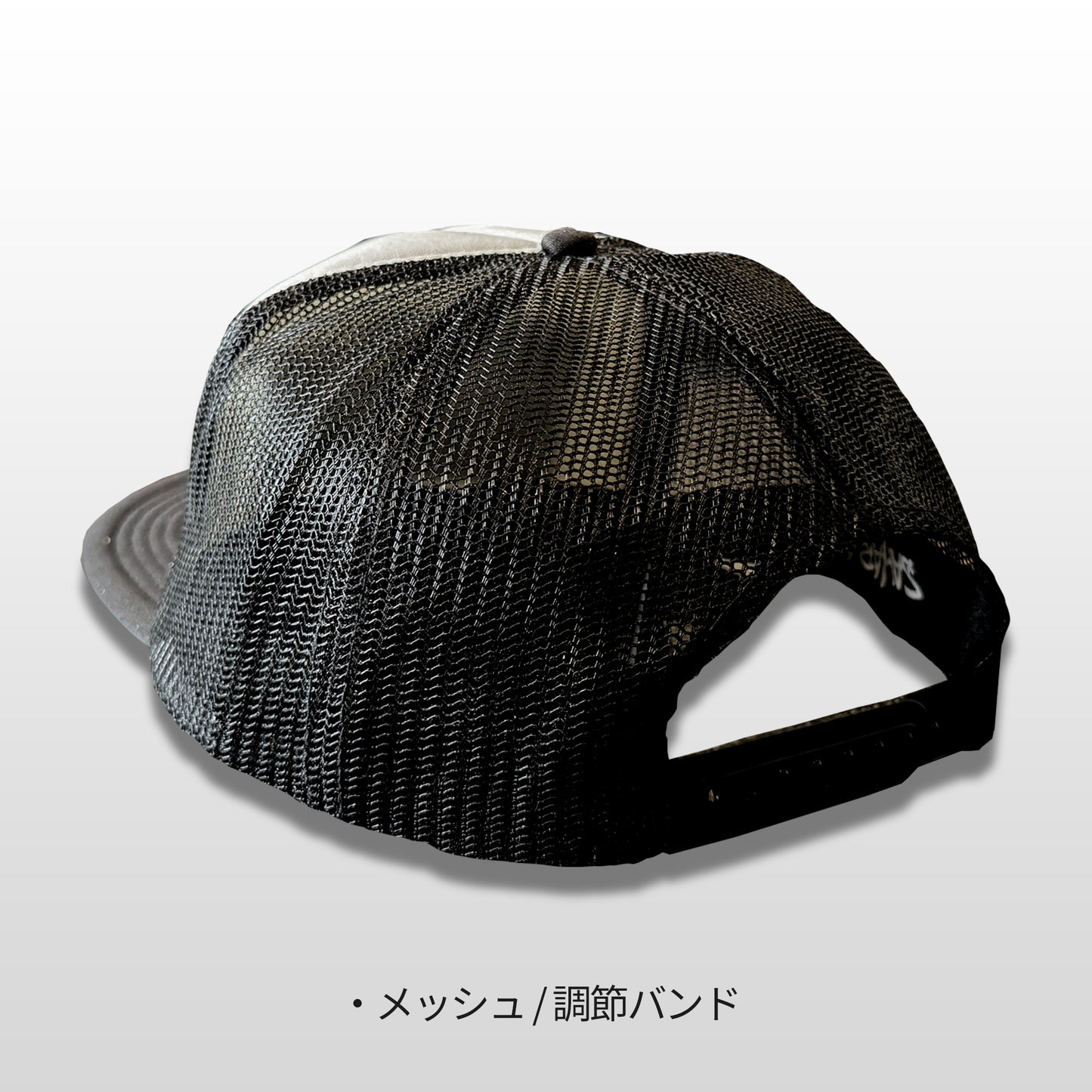 2024年Newメッシュキャップ!【NEW SAHARA LOGO TYPE 2】 - FieldSAHARA