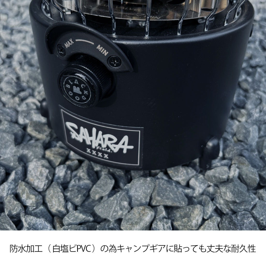 FieldSAHARA FS-ST002 白塩ビPVC エンブレムステッカー 4枚セット - FieldSAHARA