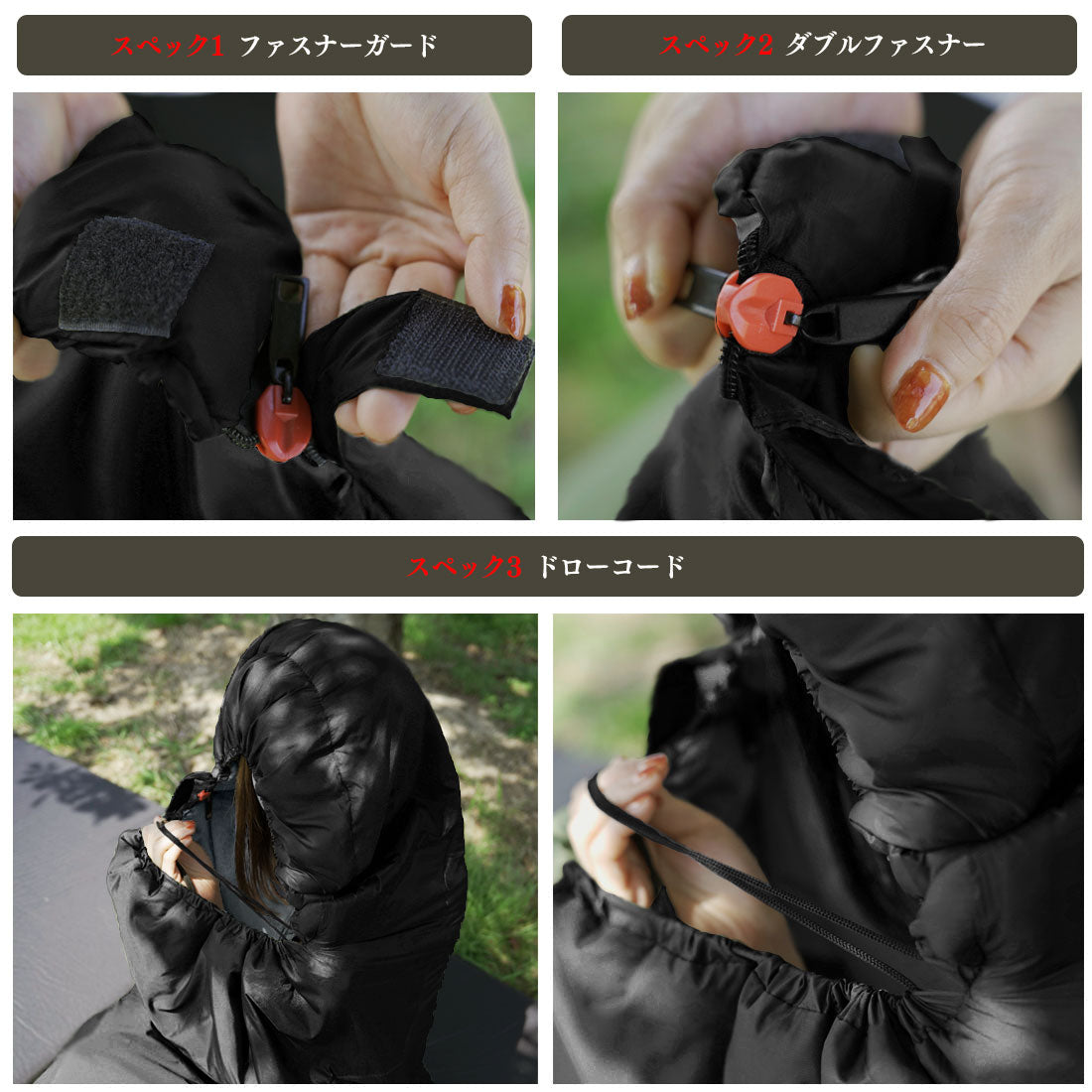FieldSAHARA ZS700 封筒型 限界使用可能温度 7℃(Z700SM)BLACK MICRO SILK