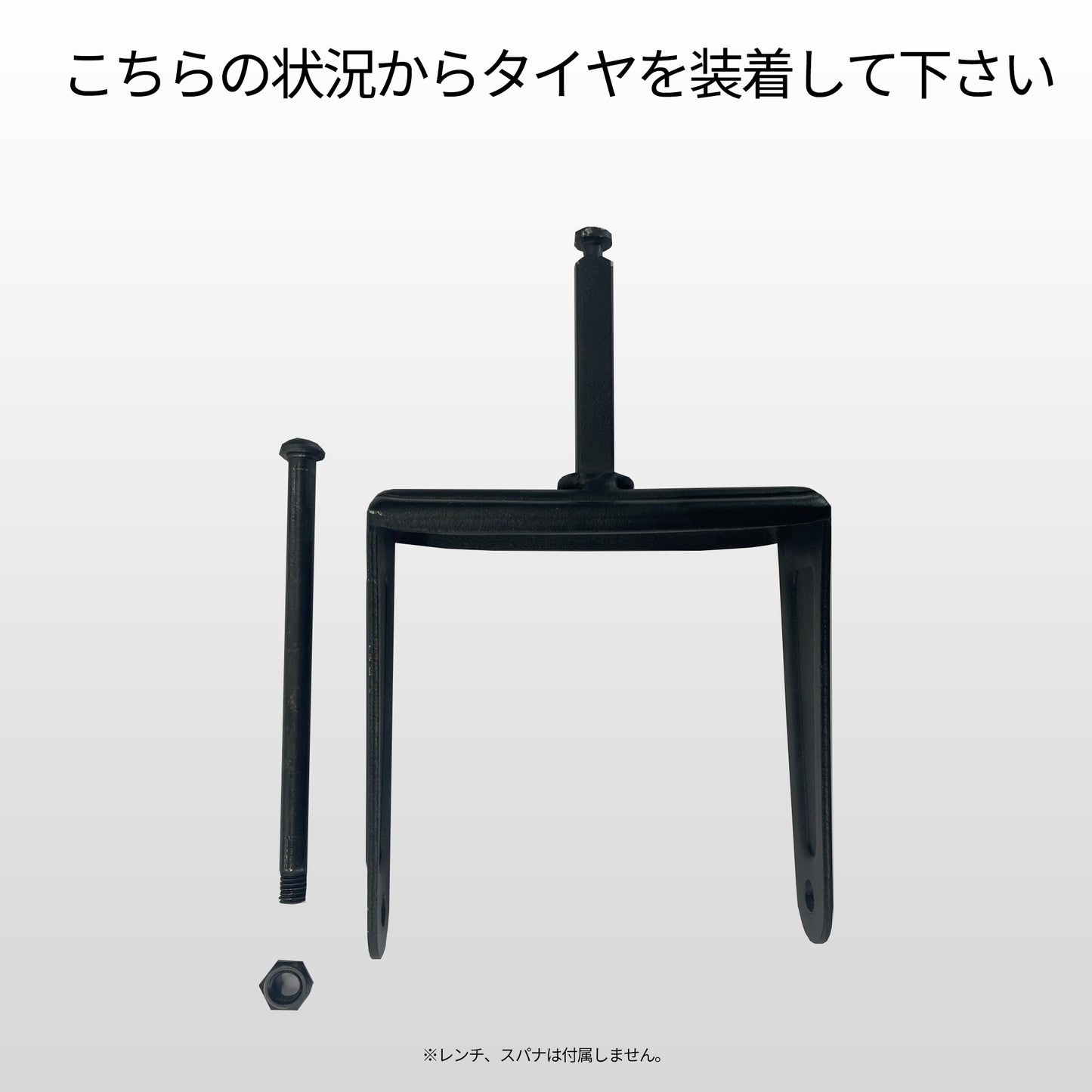 FieldSAHARA 2WAYロングキャリーカート用 交換タイヤ(4個1組) - FieldSAHARA