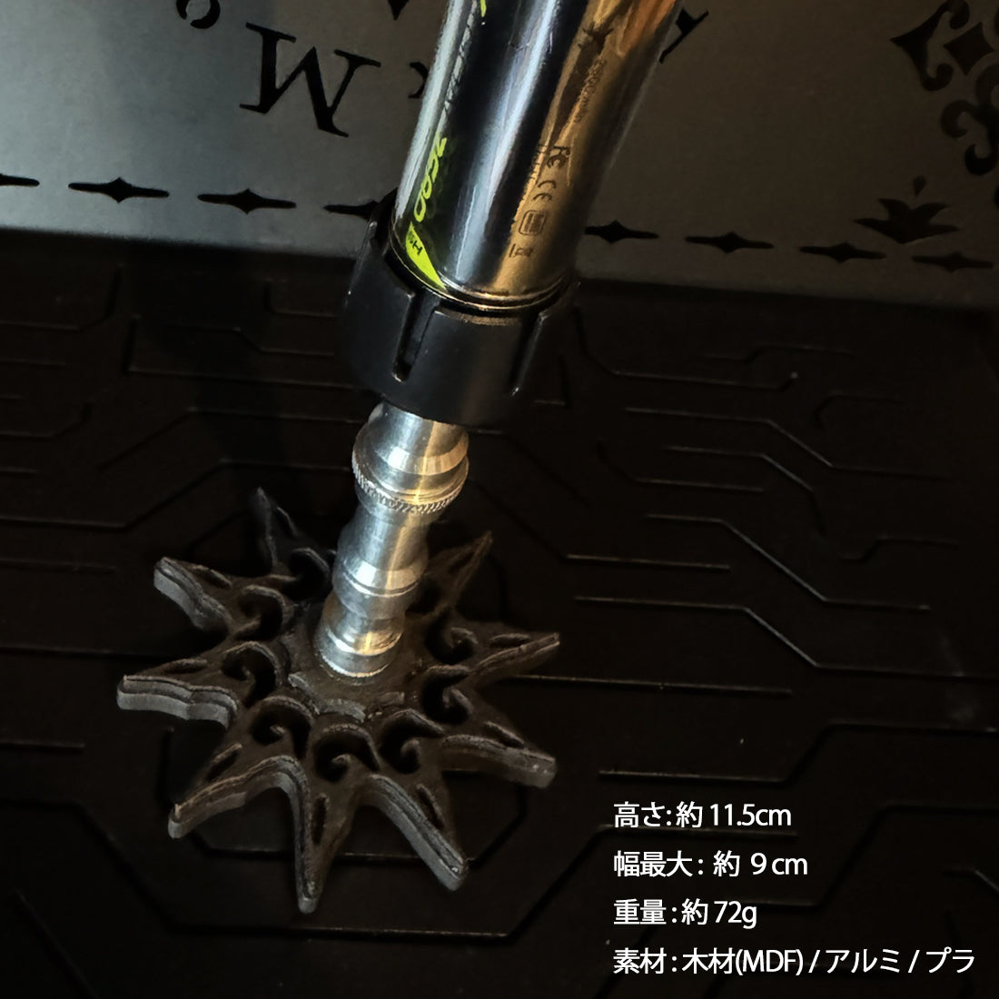 【 NEW 】FieldSAHARA × 木工凛 コラボランタンシェード 黒蝪蝶【 kuroageha 】専用スタンド