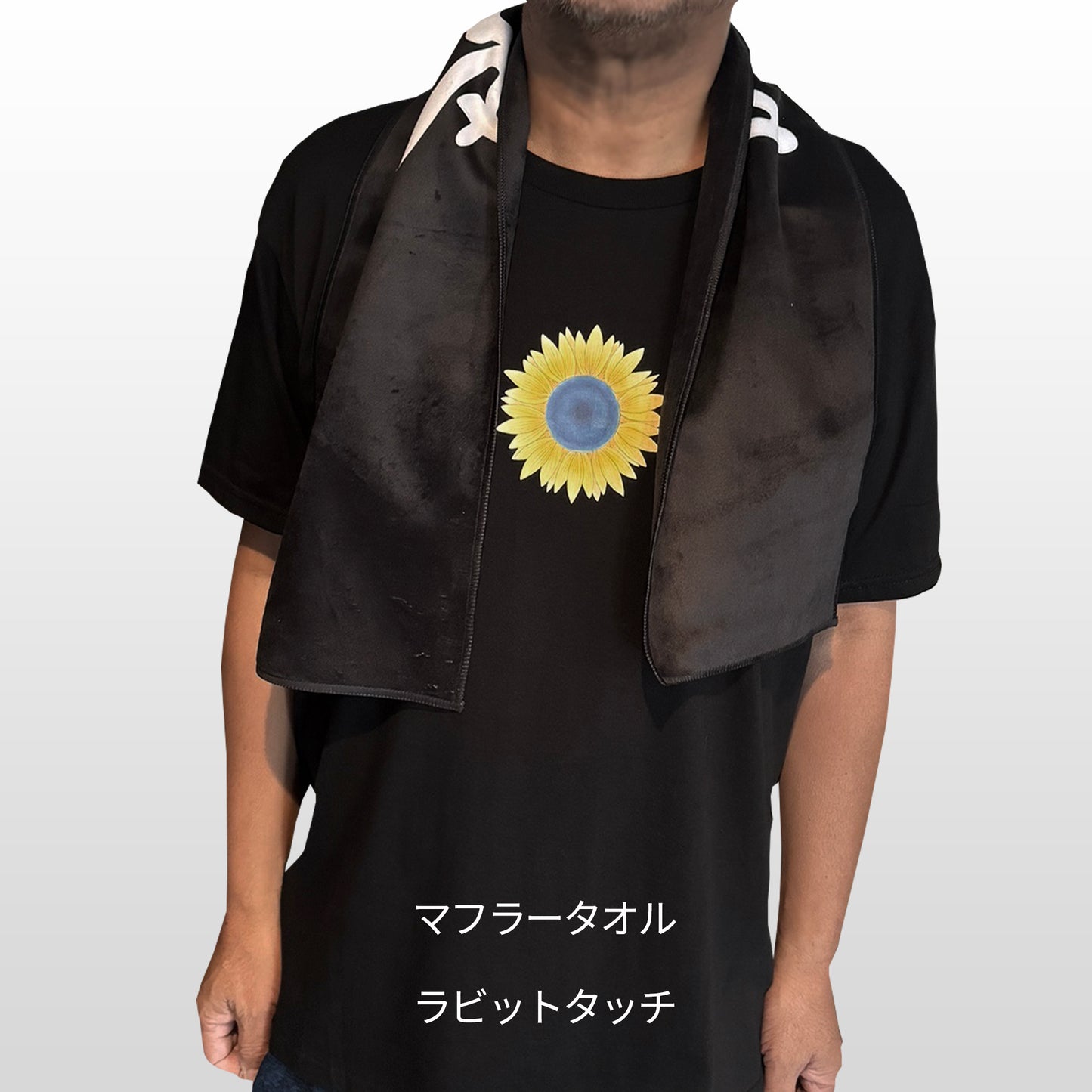 NEW FieldSAHARAオリジナルマフラータオル(新素材ラビットタッチ)