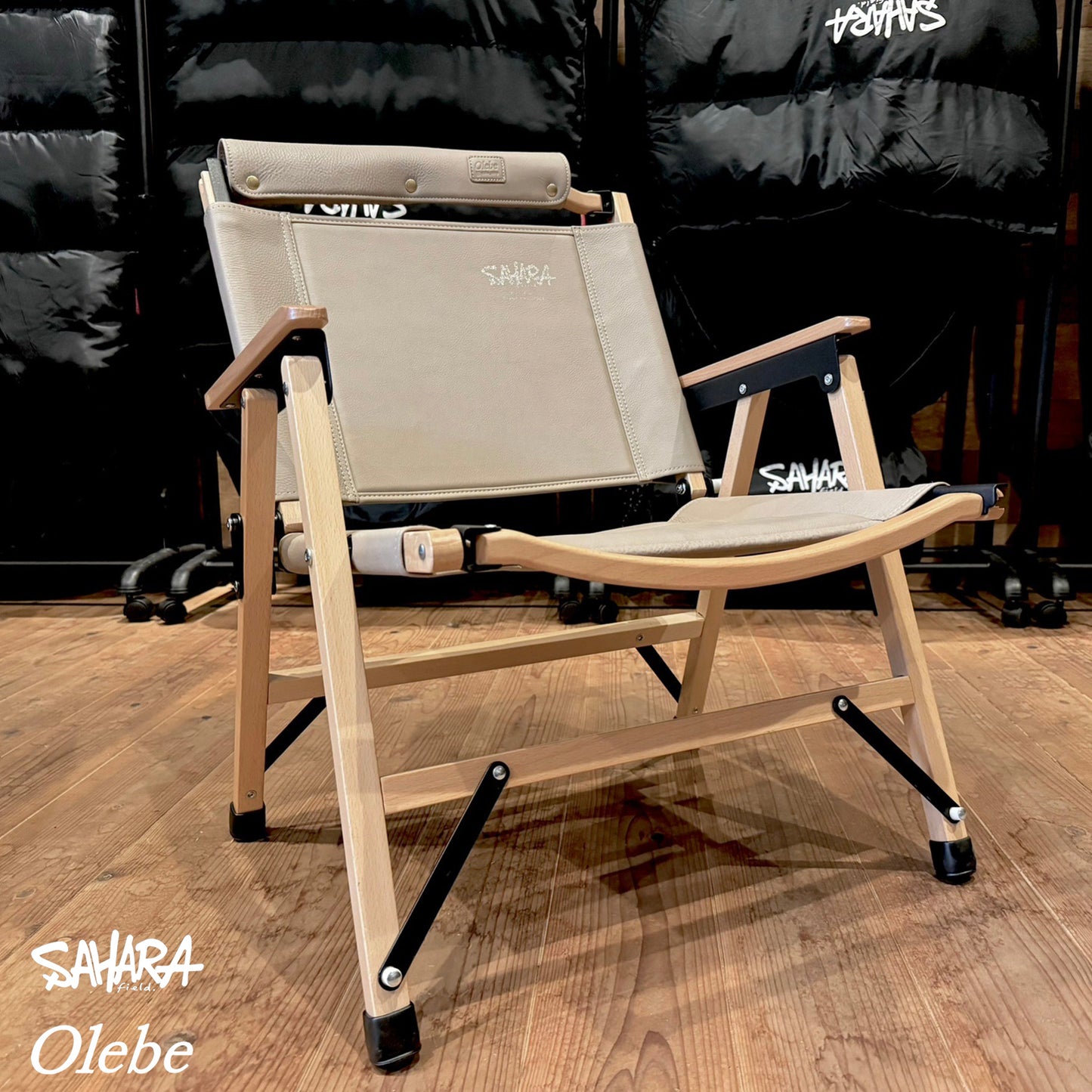 FieldSAHARA × Olebe コラボレザーチェアー FSOL001 - FieldSAHARA