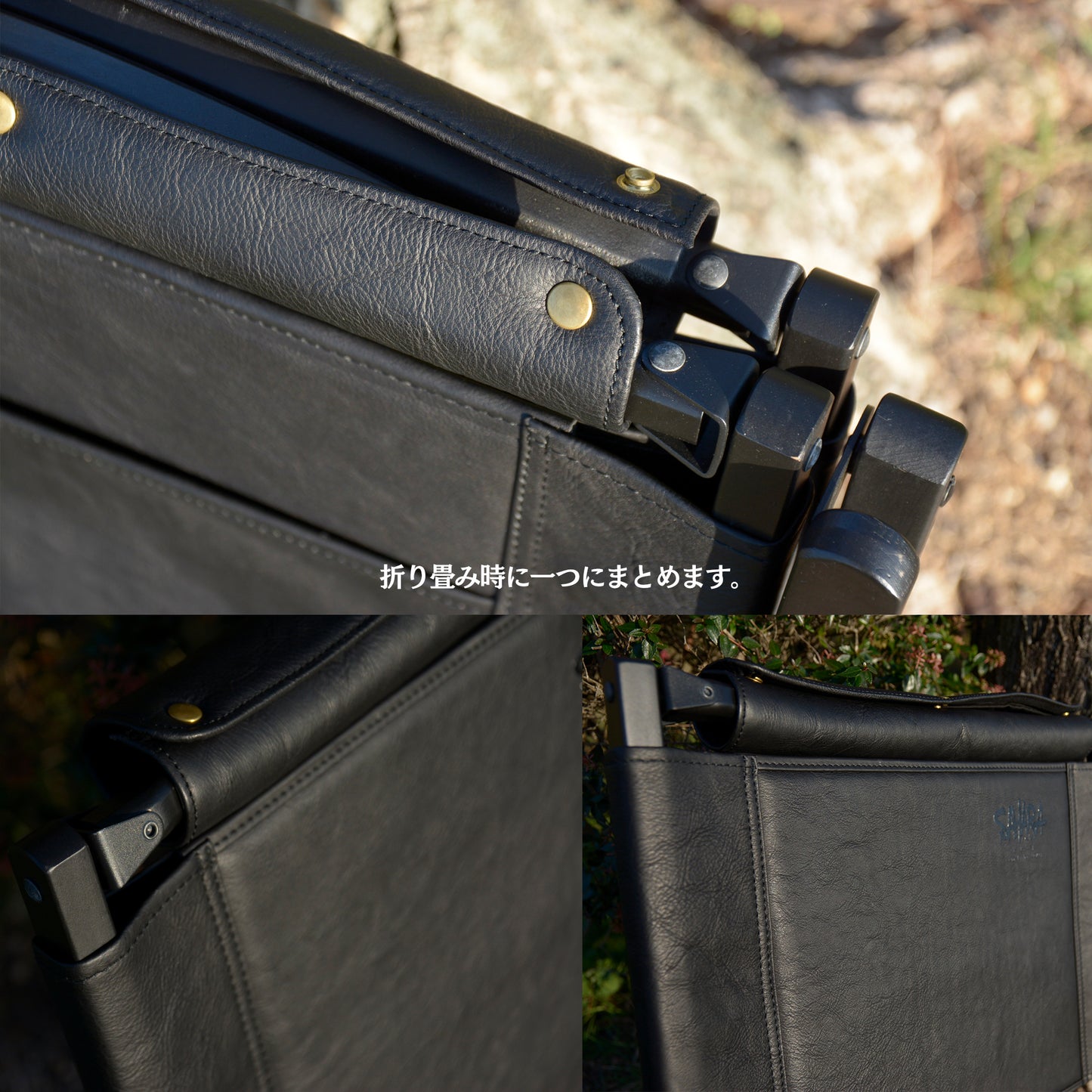 FieldSAHARA × Olebe コラボレザーチェアー FSOL001 - FieldSAHARA