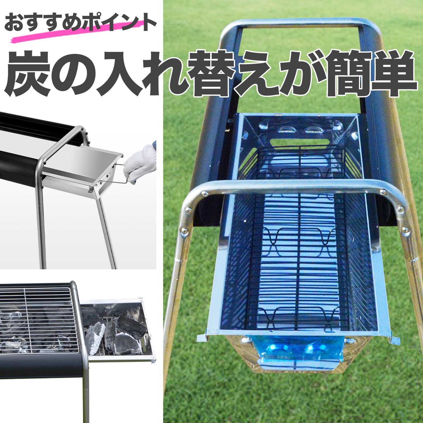FieldSAHARA FSB01 2WAY バーベキューコンロ - FieldSAHARA