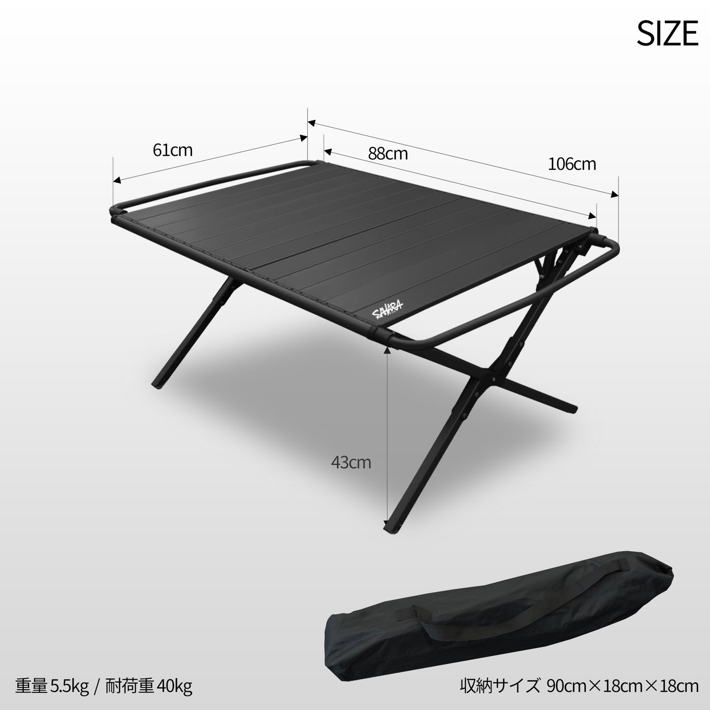 2023NEW 予約受付中 FieldSAHARA FSLT001BK ローテーブル ALL BLACK 折りたたみ 耐荷重40kg - FieldSAHARA