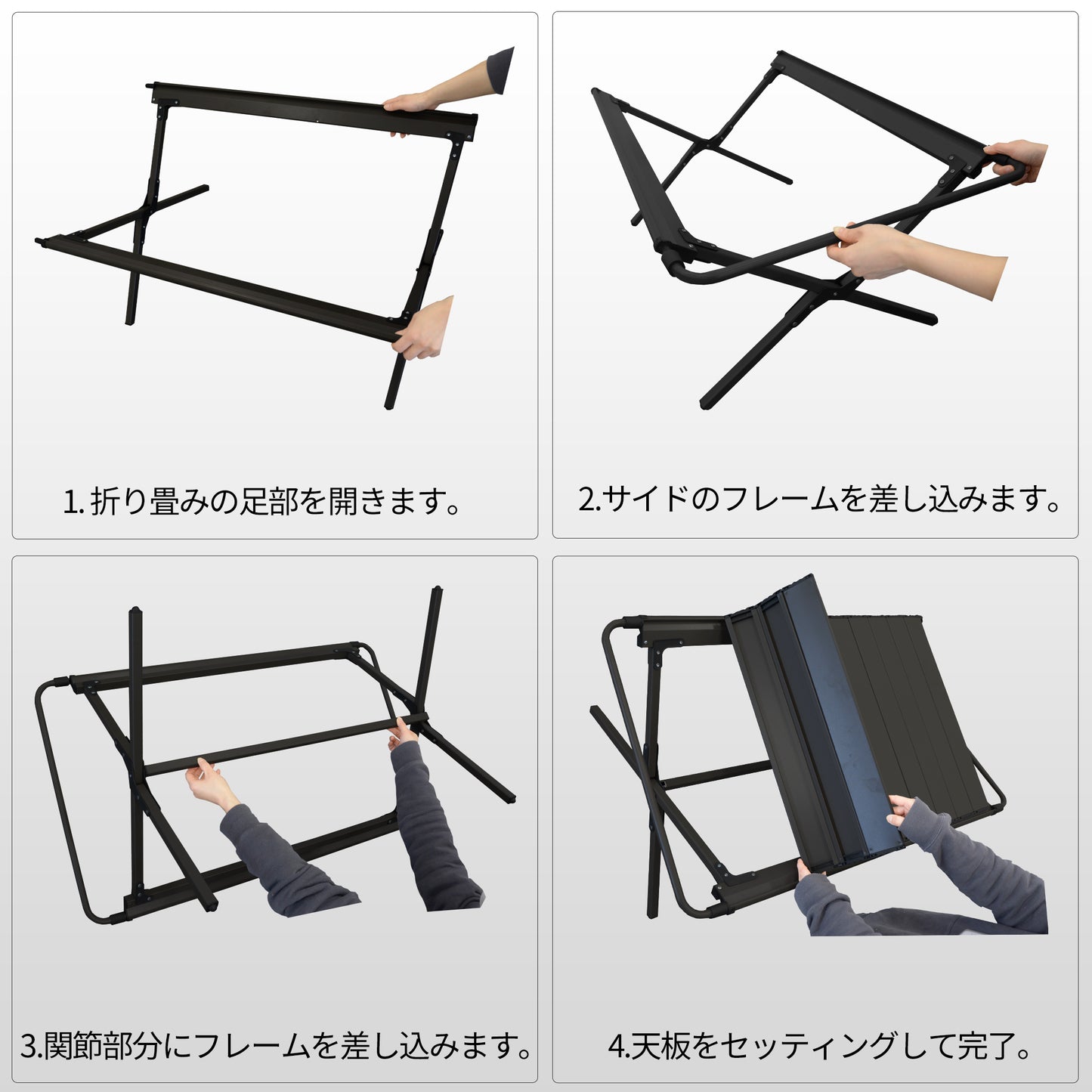 2023NEW 予約受付中 FieldSAHARA FSLT001BK ローテーブル ALL BLACK 折りたたみ 耐荷重40kg - FieldSAHARA