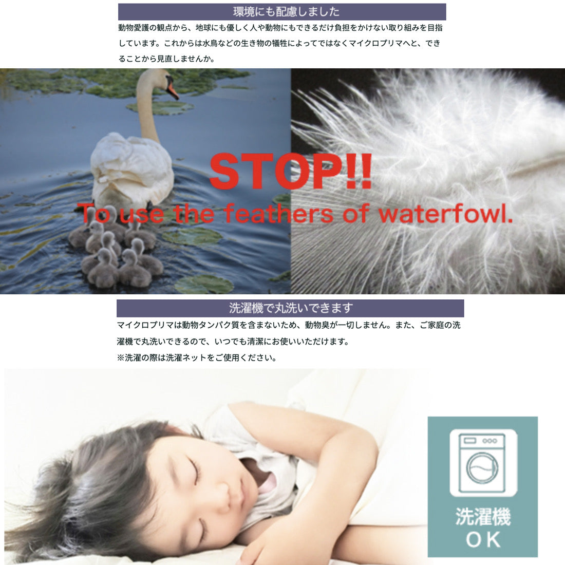 FieldSAHARA ZS700 封筒型 5色 限界使用可能温度 7℃(Z500SM)MICRO SILK  - FieldSAHARA
