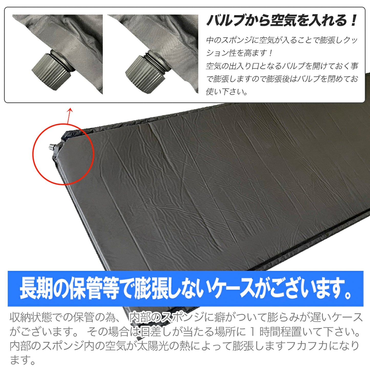 FieldSAHARA FS-OM500 アウトドアマット - FieldSAHARA