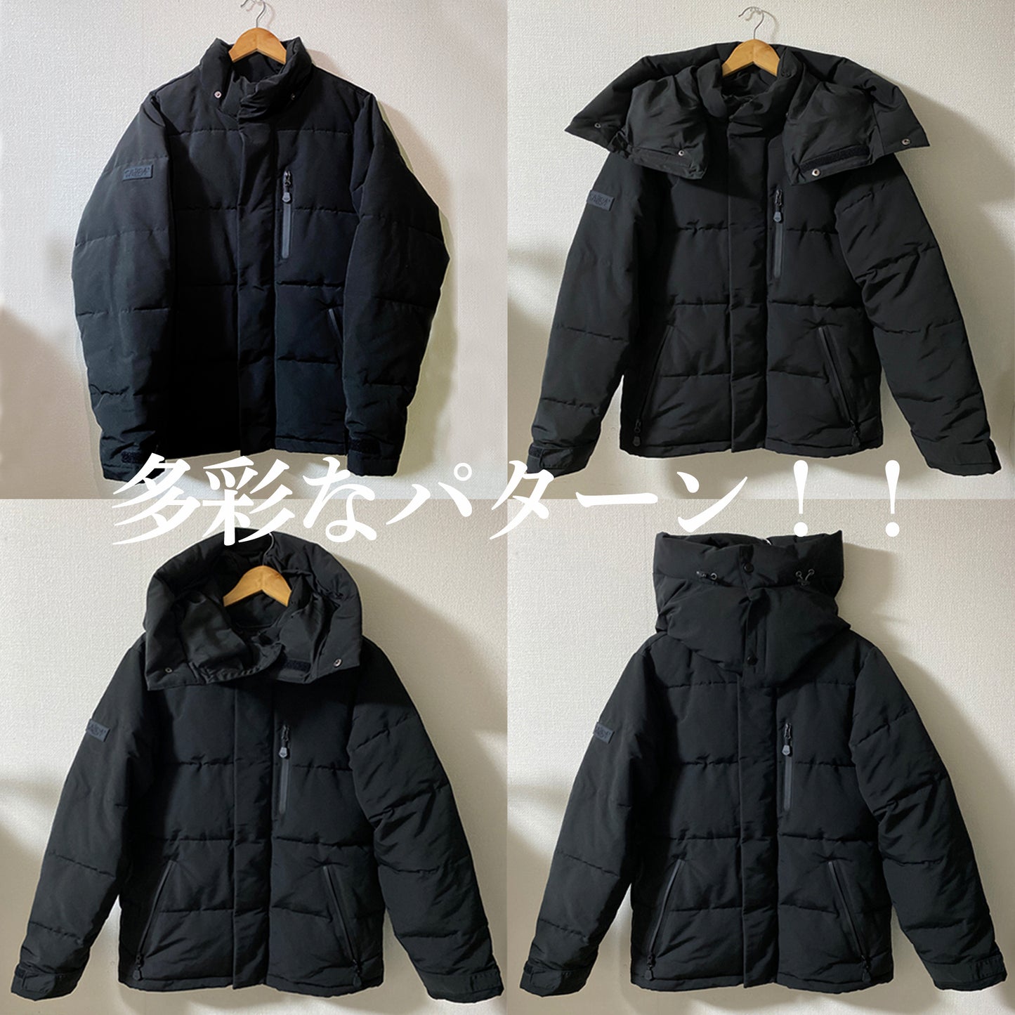 1月10日発売!! FieldSAHARA アーティフィシャルダウンジャケット 焔 HOMURA - FieldSAHARA