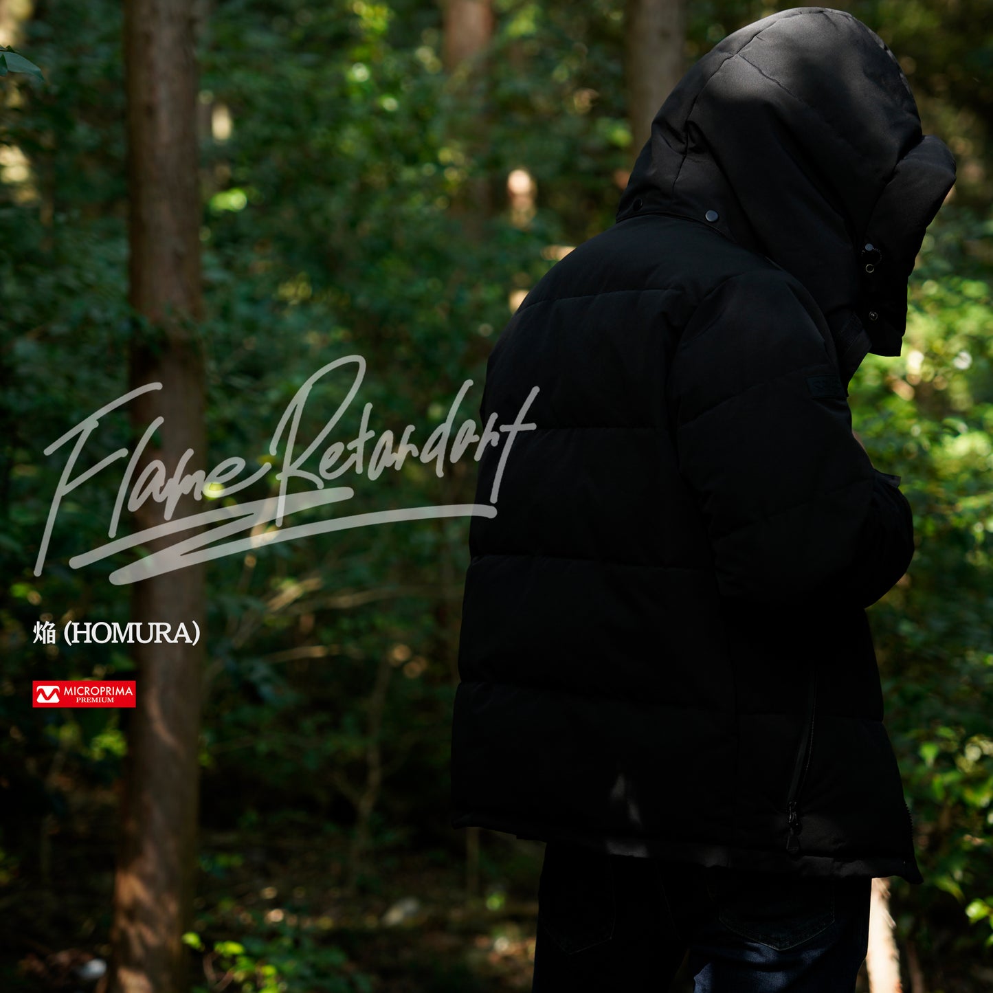 1月10日発売!! FieldSAHARA アーティフィシャルダウンジャケット 焔 HOMURA - FieldSAHARA