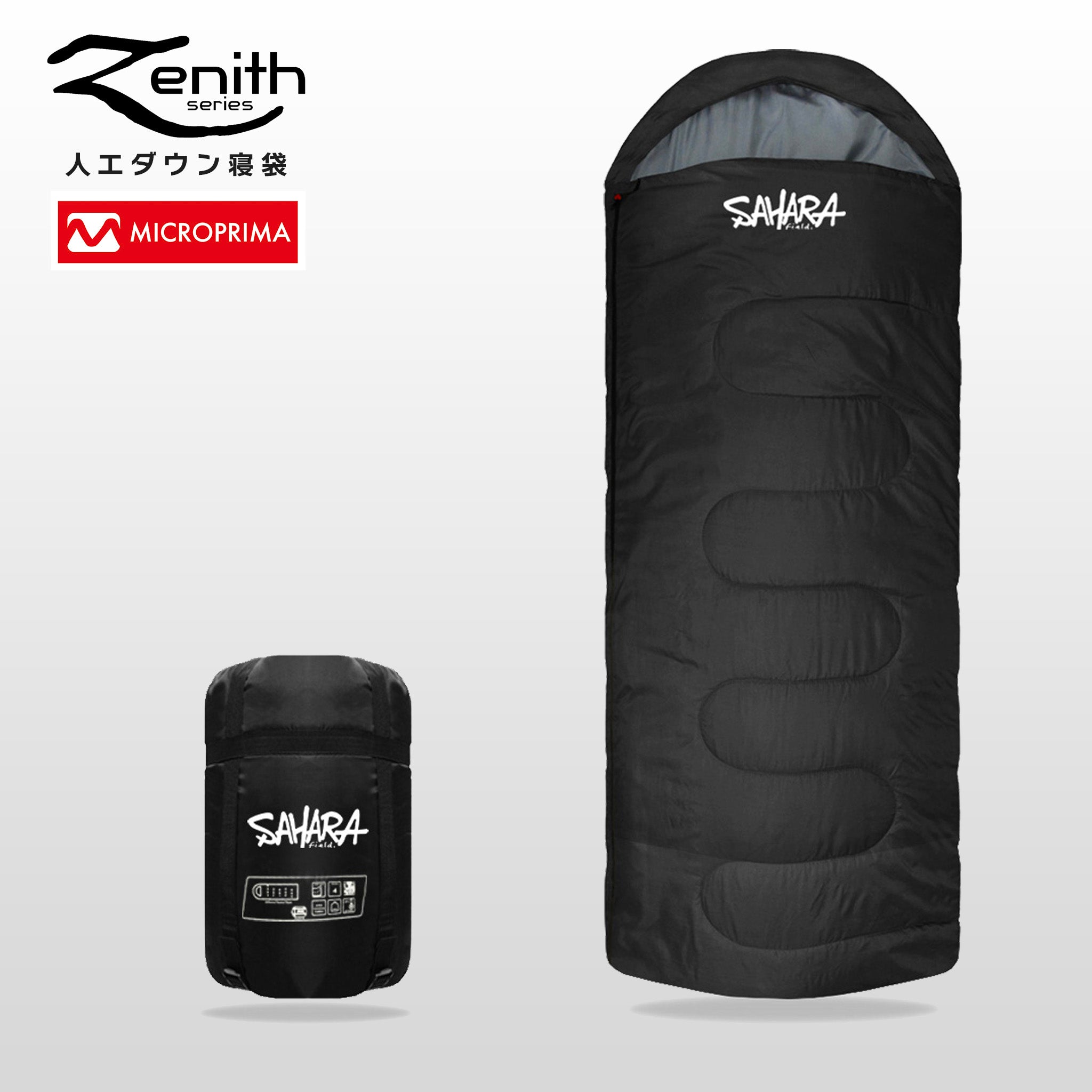 Zenith ハイスペックモデル – FieldSAHARA