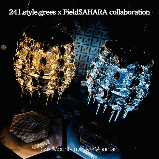 【 数量限定受注！期間 7月1日(水)〜7月8日(水) 23:59 まで  】FieldSAHARA x 241.STYLE.GEERS コラボレーションシェード