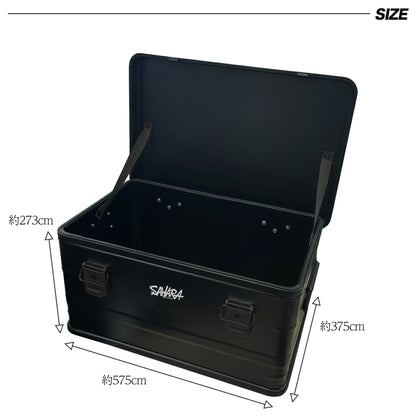 【受注販売 9/17-9/28】漆黒のアルミコンテナ47L ALL BLACK