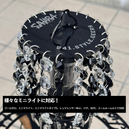 【 数量限定受注！期間 7月1日(水)〜7月8日(水) 23:59 まで  】FieldSAHARA x 241.STYLE.GEERS コラボレーションシェード