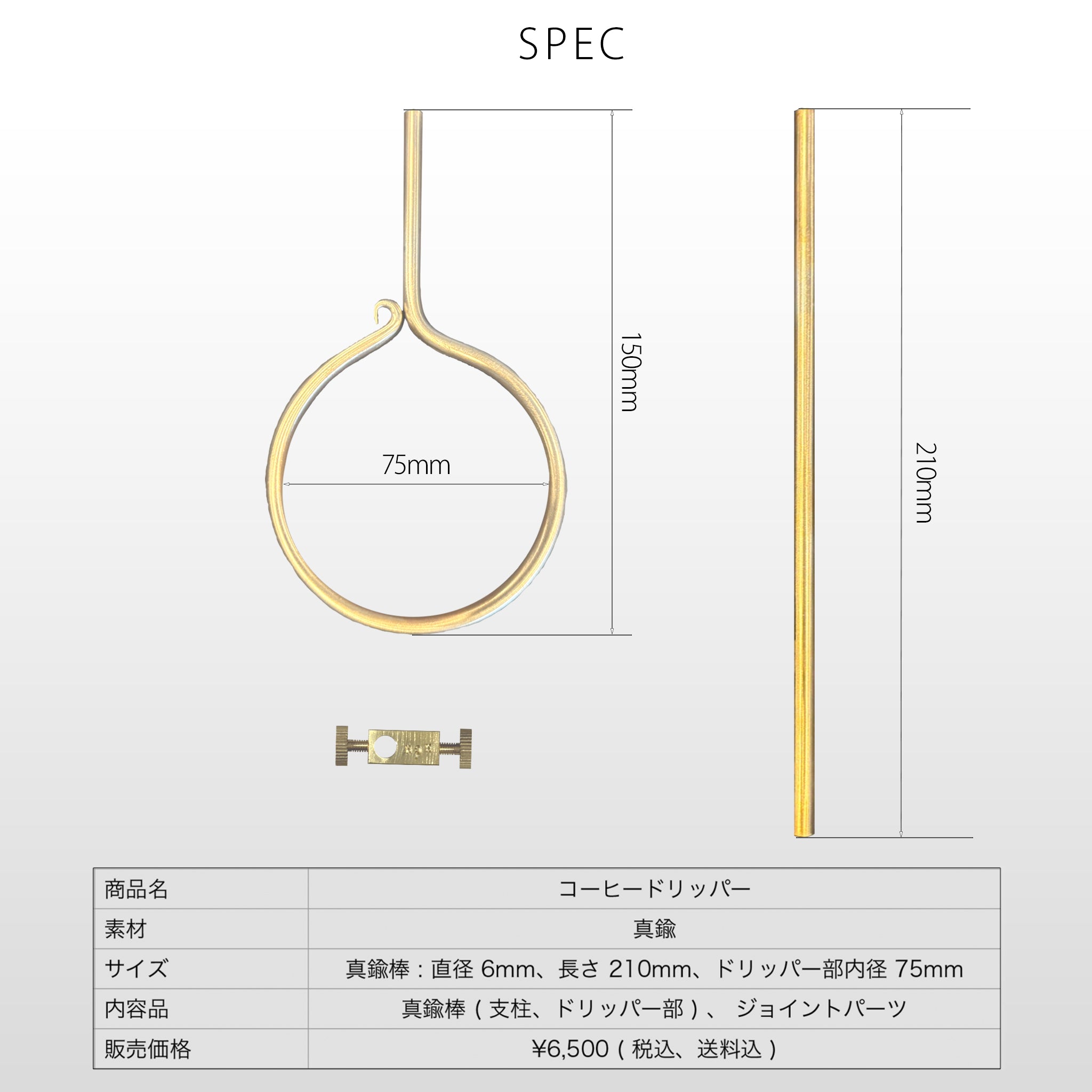 美品　SLP WORKS RCS50 リブレ　フィーラ　ノブ　ハイテン　スタンド SLP WORKS RCS50 リブレ フィーラ ノブ ハイテン 早い者勝ち