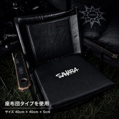 【予約販売】FieldSAHARAオリジナルクッションカバー 3種類 9月中頃発送予定