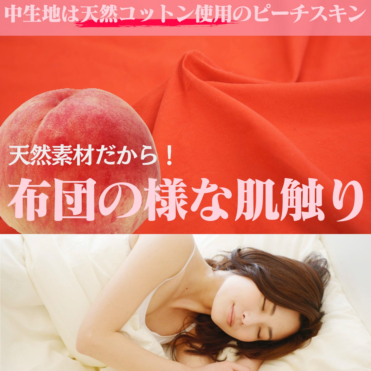 【セール期間 11/21 (金)〜25(火) 】FieldSAHARA ZH1500 ハイブリッド 2色 限界使用可能温度 -15℃ （ZHB15）ダウン