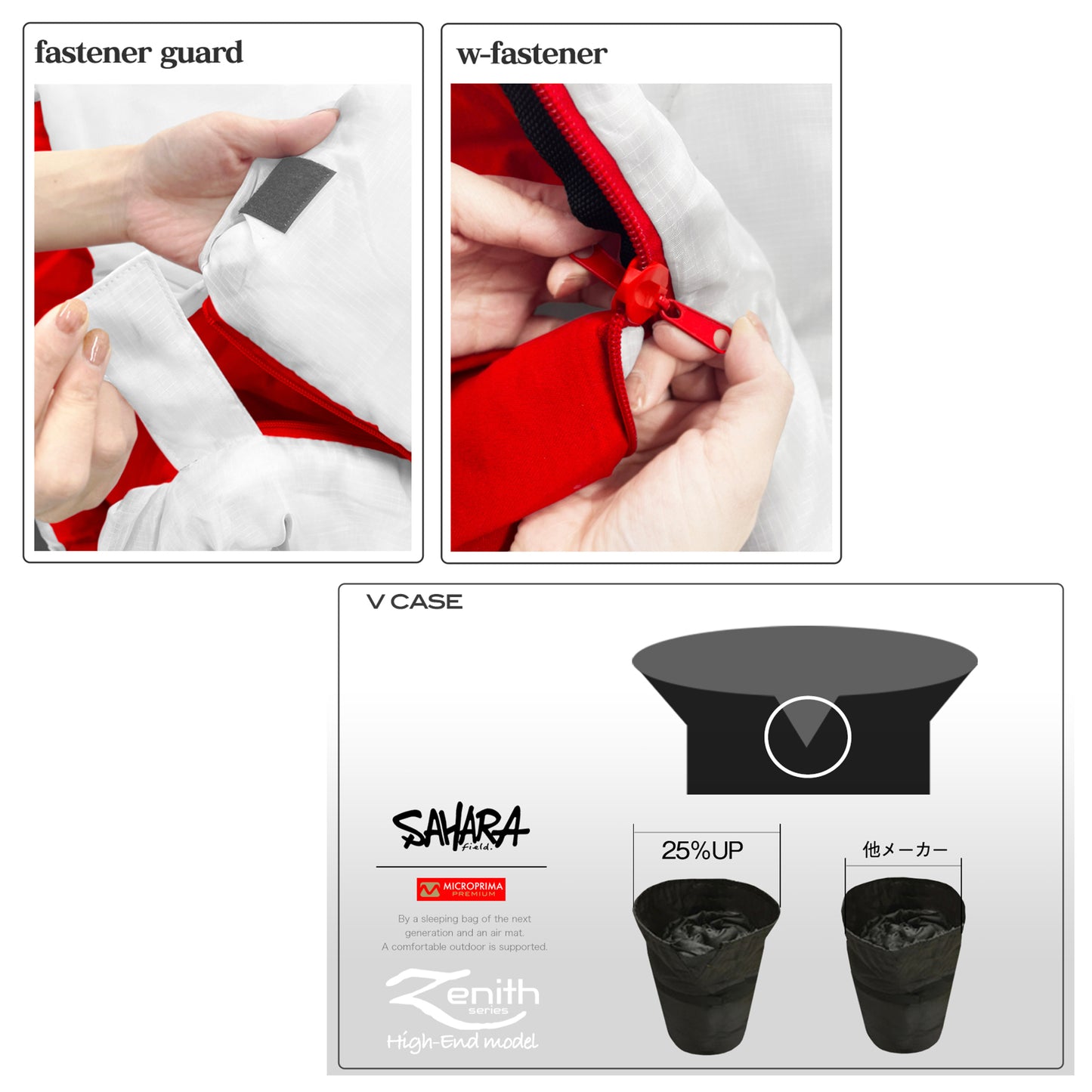 【セール期間 11/21 (金)〜25(火) 】FieldSAHARA ZH1500 ハイブリッド 2色 限界使用可能温度 -15℃ （ZHB15）ダウン