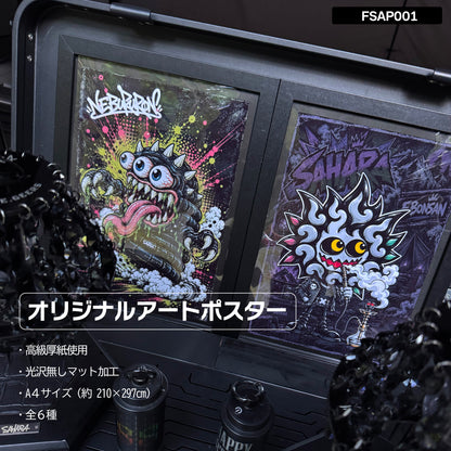 FieldSAHARAオリジナル A4アートポスター 全6種