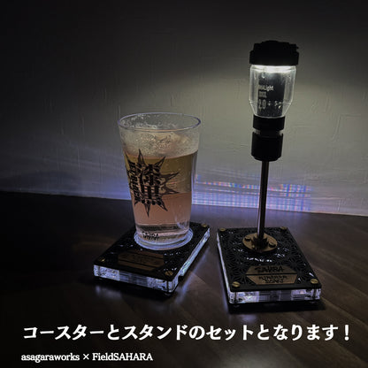 FieldSAHARA x ASAGARAWORKS  Collaboration LED Coaster Set - FieldSAHARA