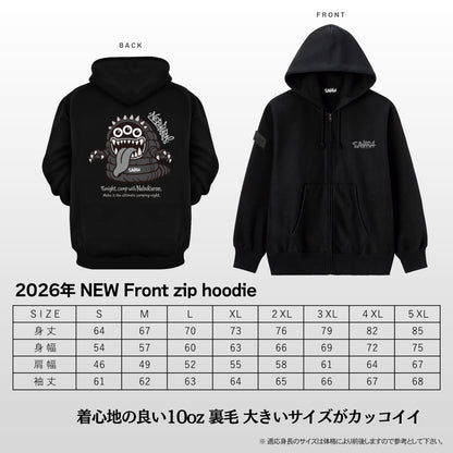 【受注販売9/9〜9/16】2026NEW フロントジップパーカー ネブクロン
