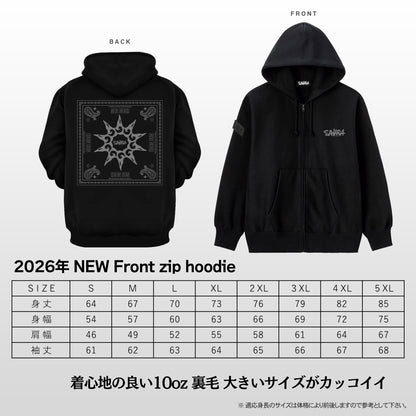 【受注販売9/9〜9/16】2026NEW フロントジップパーカー 漆黒の太陽