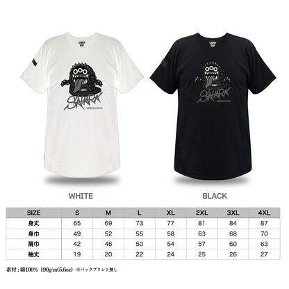 【 受注販売 5/19〜5/25 23:59 まで 】NEBUKURON Type-1 - FieldSAHARA
