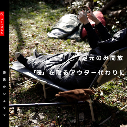 【セール期間 11/21 (金)〜25(火) 】FieldSAHARA Z1500 封筒型  限界使用可能温度 -15℃ ダウン