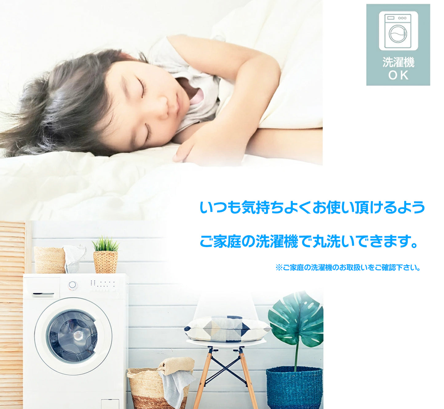 【セール期間 11/21 (金)〜25(火) 】FieldSAHARA Z1500 封筒型  限界使用可能温度 -15℃ ダウン