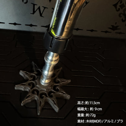 【 NEW 】FieldSAHARA × 木工凛 コラボランタンシェード 黒蝪蝶【 kuroageha 】専用スタンド