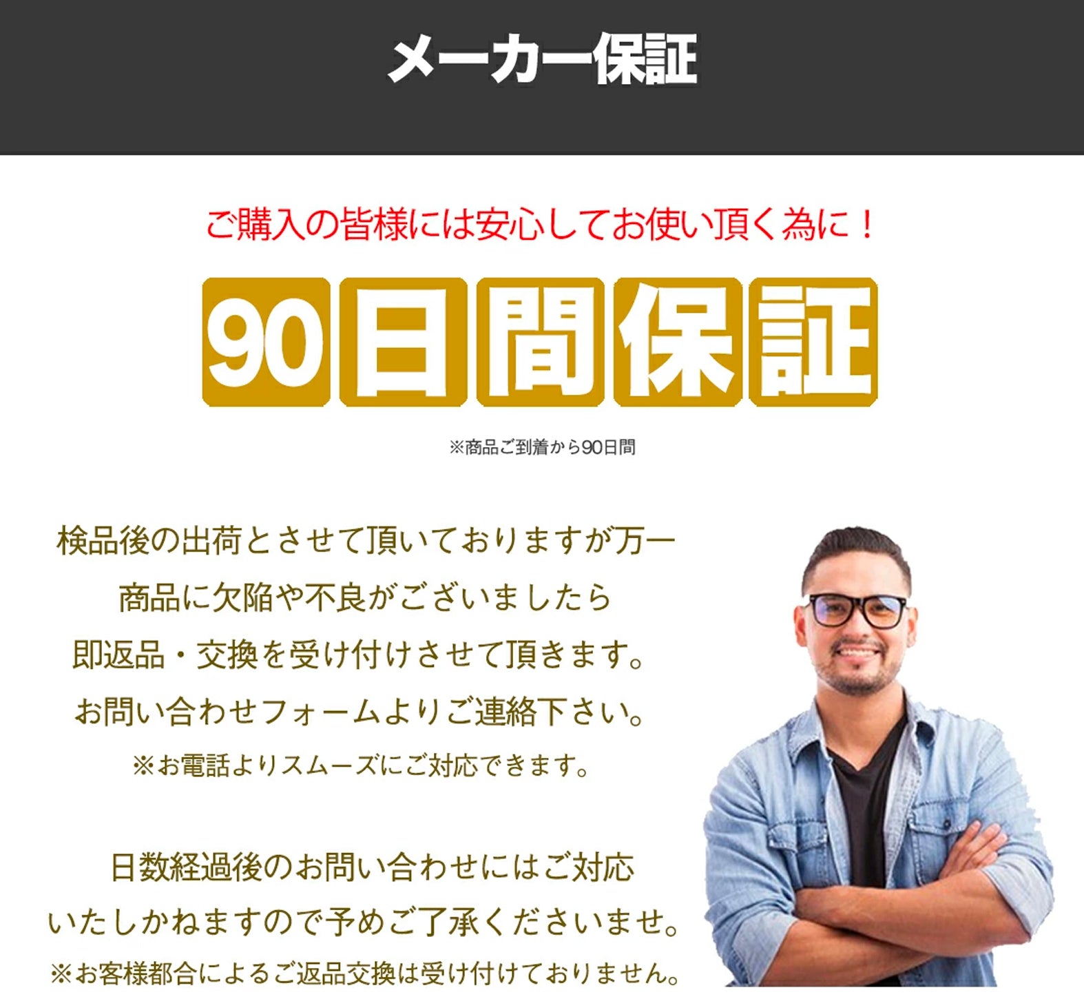 FieldSAHARA Z1500 封筒型 枕付き 限界使用可能温度 -15℃ ダウン