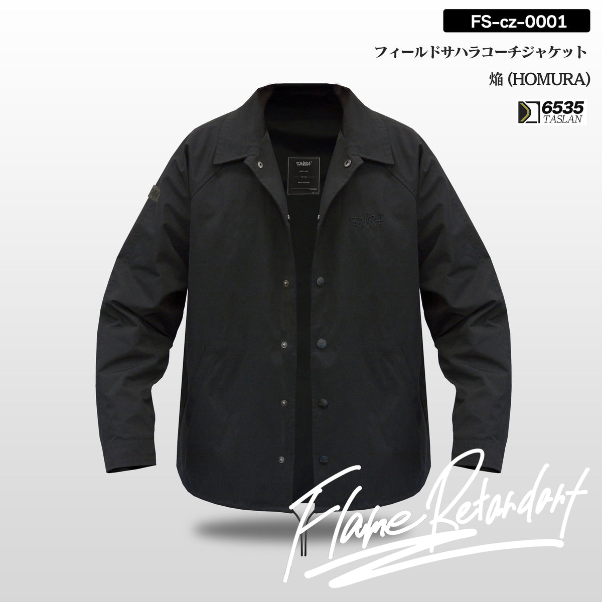 fscz0001_1.jpg?v=1684203670& 