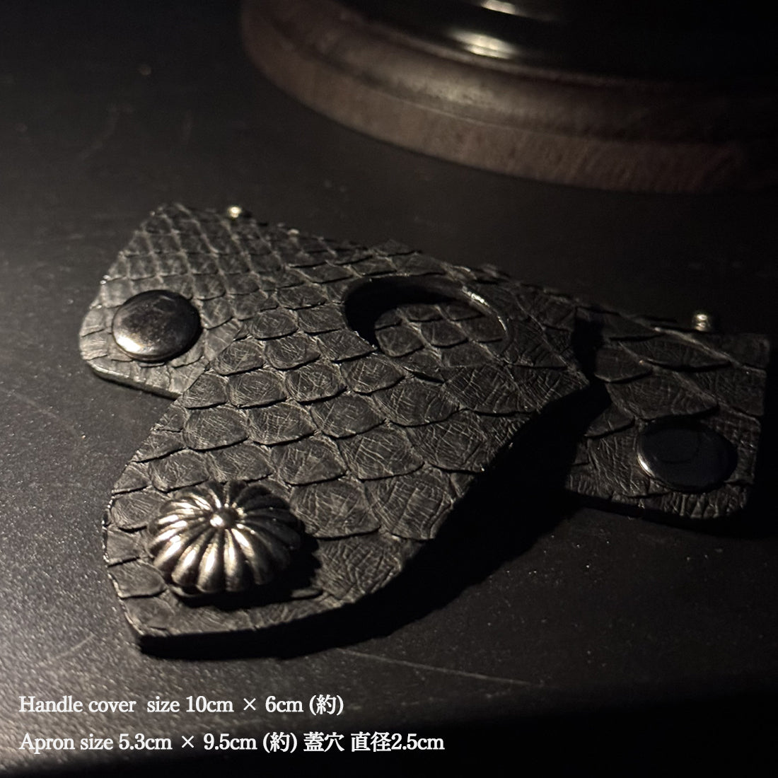 FieldSAHARA ノクターンレザー ランタンハンドルカバー＆エプロン