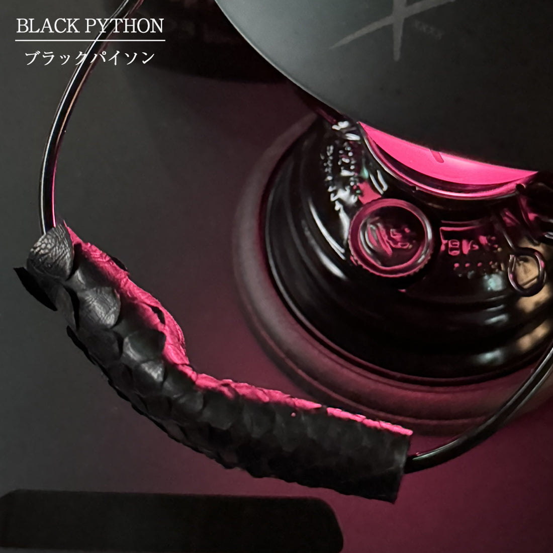 FieldSAHARA ノクターンレザー ランタンハンドルカバー＆エプロン