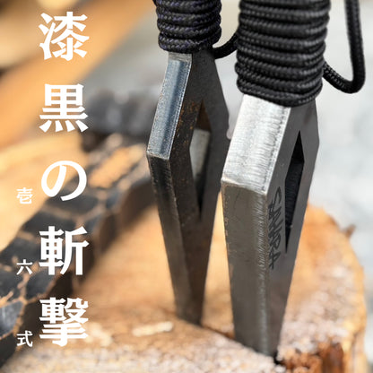 【 NEW 】FieldSAHARA × フジノハガネ  『 クナイさん 漆黒の斬激 壱六式 』