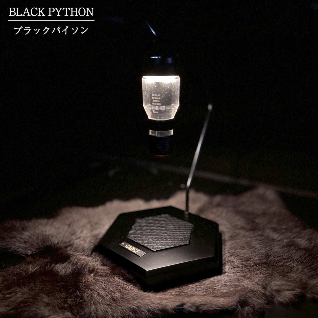 FieldSAHARA クロコダイル・パイソン MINI LIGHT STAND - FieldSAHARA