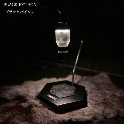 FieldSAHARA クロコダイル・パイソン MINI LIGHT STAND - FieldSAHARA