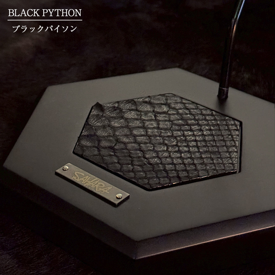 FieldSAHARA クロコダイル・パイソン MINI LIGHT STAND - FieldSAHARA